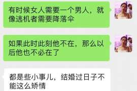 白朗信息咨询